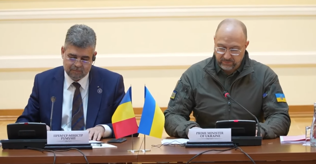 Ucraina recunoaşte limba română ca limbă oficială a minorităţii române din Ucraina