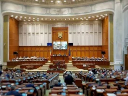 Şedinţa comună secretă a Camerei Deputaţilor şi Senatului despre situația din Israel