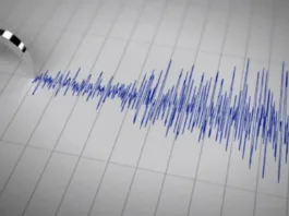 Un cutremur s-a produs marți dimineață în România