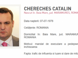 Cătălin Cherecheș a fost dat în urmărire națională: apare pe siteul Poliției Române