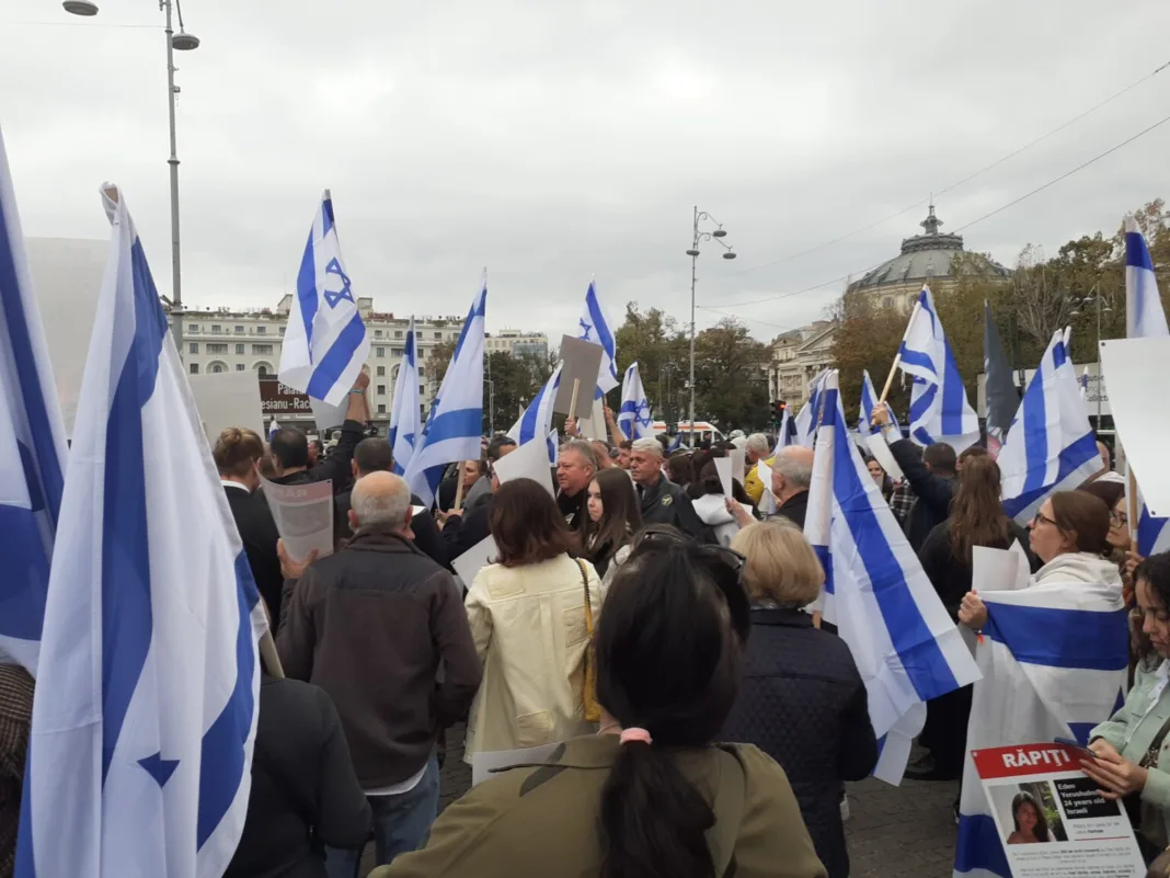 București: Un nou miting “Solidari cu cetățenii israelieni ținuți ostatici în Fâșia Gaza”