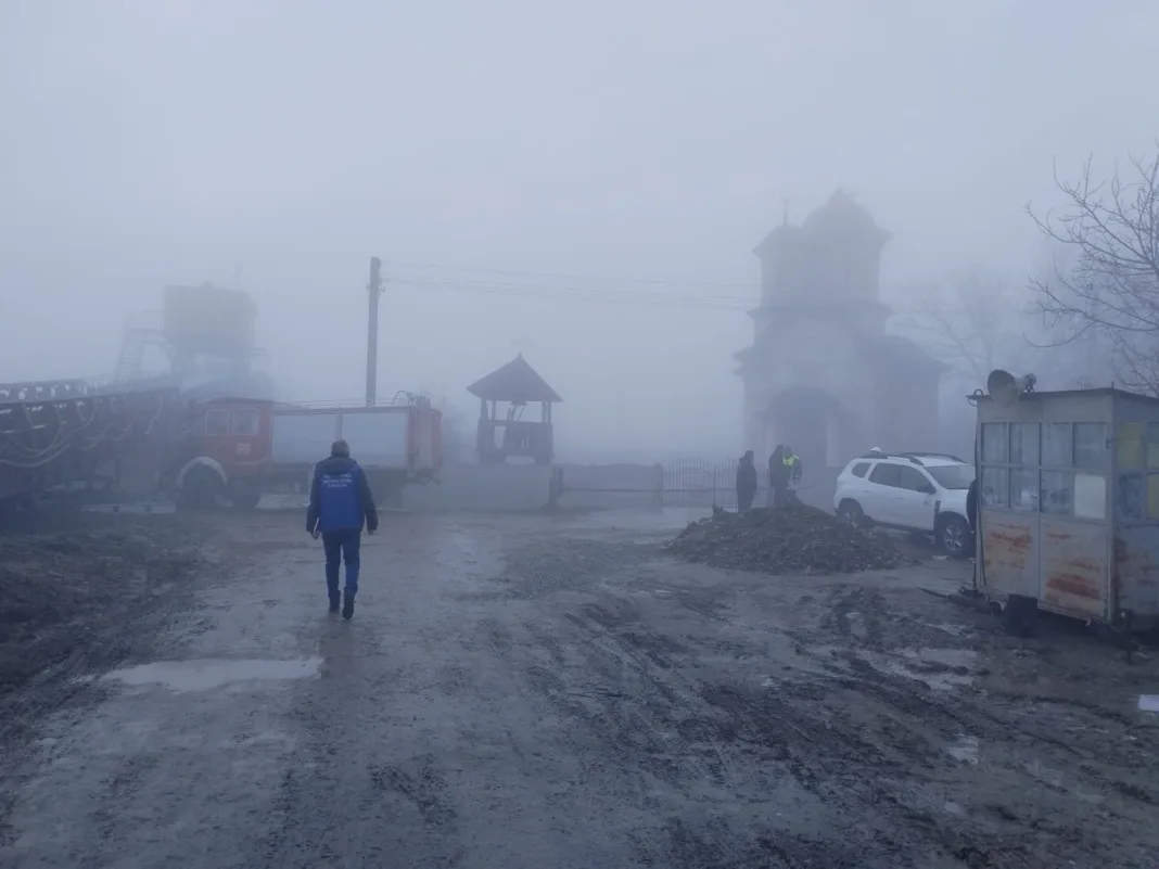Cauza ccidentului de la Cariera Minieră Roșia o reprezintă ceața