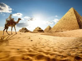 Egipt (Foto: Peroz)