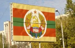 Transnistria cere „protecţia“ Rusiei în faţa „presiunii sporite“ din partea Republicii Moldova