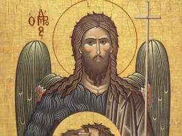 Creștinii ortodocși sărbătoresc astăzi Întâia şi a doua aflare a Capului Sfântului Proroc Ioan Botezătorul