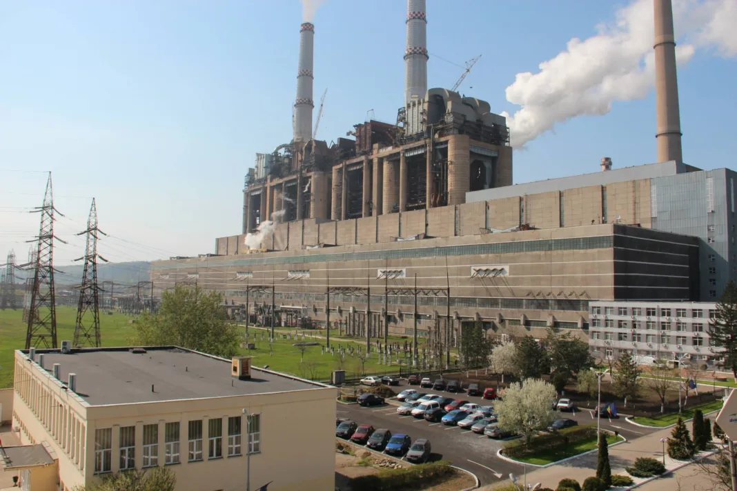 Sucursala Electrocentrale Rovinari