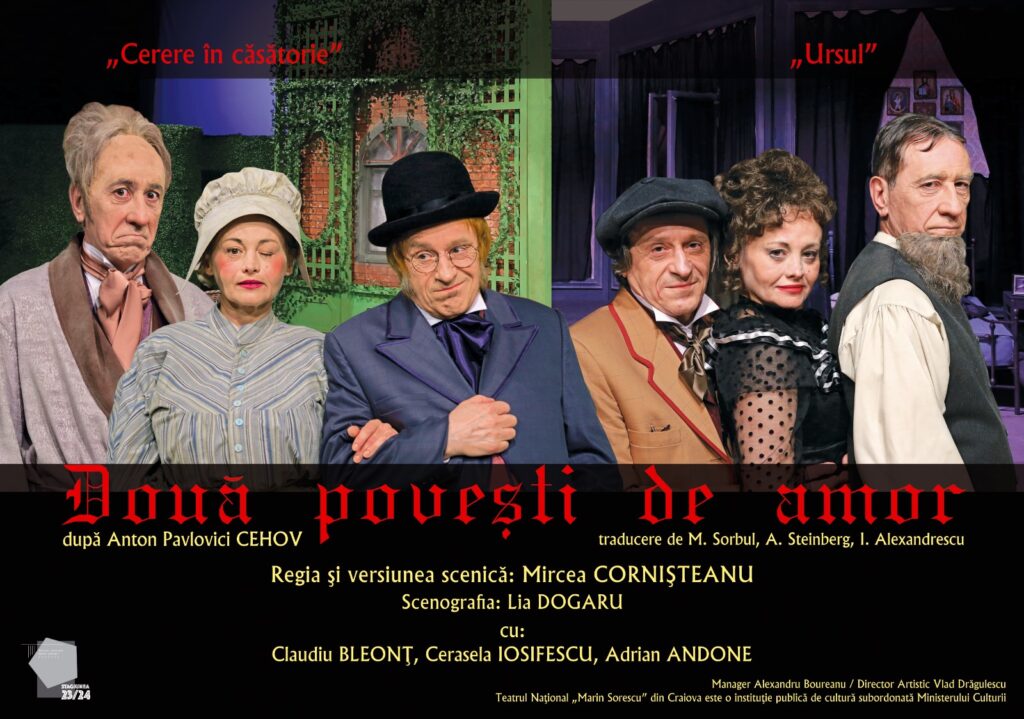 „Două povești de amor“ la Naționalul craiovean