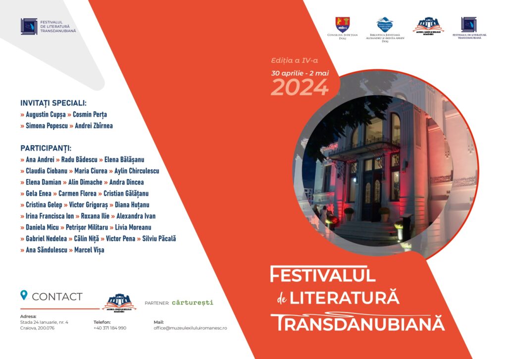 Craiova: A IV-a ediţie a Festivalului de Literatură Transdanubiană