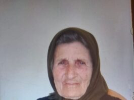 PAPURĂ VIORICA, de 89 de ani, a plecat voluntar de la domiciliul din municipiul Craiova și nu a mai revenit