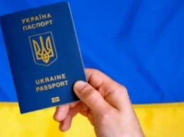 Ucraina a suspendat serviciile consulare pentru cetăţenii care au vârsta mobilizării