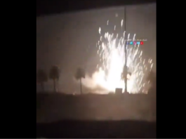 Explozie la o bază militară din Irak (Foto: captură video)