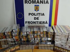 Peste 70.000 țigarete descoperite în trei mijloace de transport, în PTF Calafat-Vidin