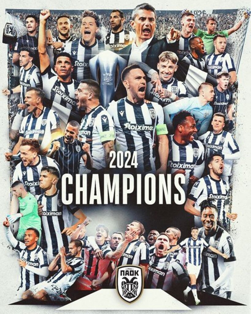 Răzvan Lucescu, campion al Greciei cu PAOK Salonic