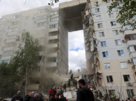 Un bloc de apartamente s-a prăbușit parțial
