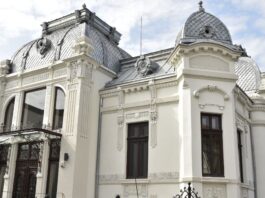 Muzeul Cărții și Exilului Românesc