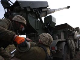 SUA au furnizat Ucrainei arme, inclusiv obuziere