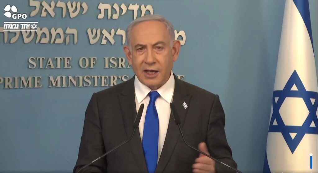 Prim-ministrul guvernului israelian a dizolvat cabinetul de război