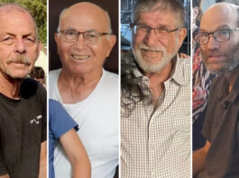 Israelul confirmă moartea a încă patru ostatici în Gaza