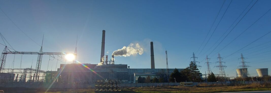 Sucursala Electrocentrale de la Ișalnița