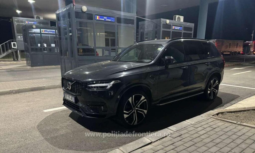 Autoturism căutat de autoritățile din Germania, indisponibilizat în România