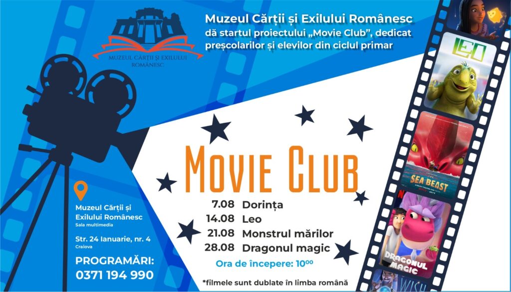 Filme de animaţie la Muzeu. Muzeul Exilului dă startul proiectului Movie Club pentru preşcolari şi elevi