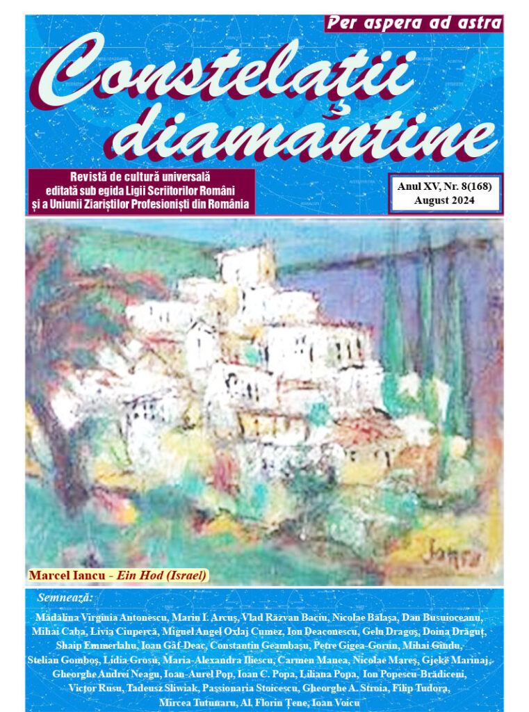 Eseu despre limba română și rememorare Panait Istrati, în ”Constelații diamantine”