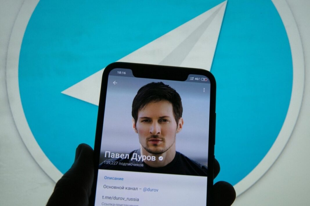 Emiratele Arabe Unite au solicitat Franţei acces consular la şeful Telegram