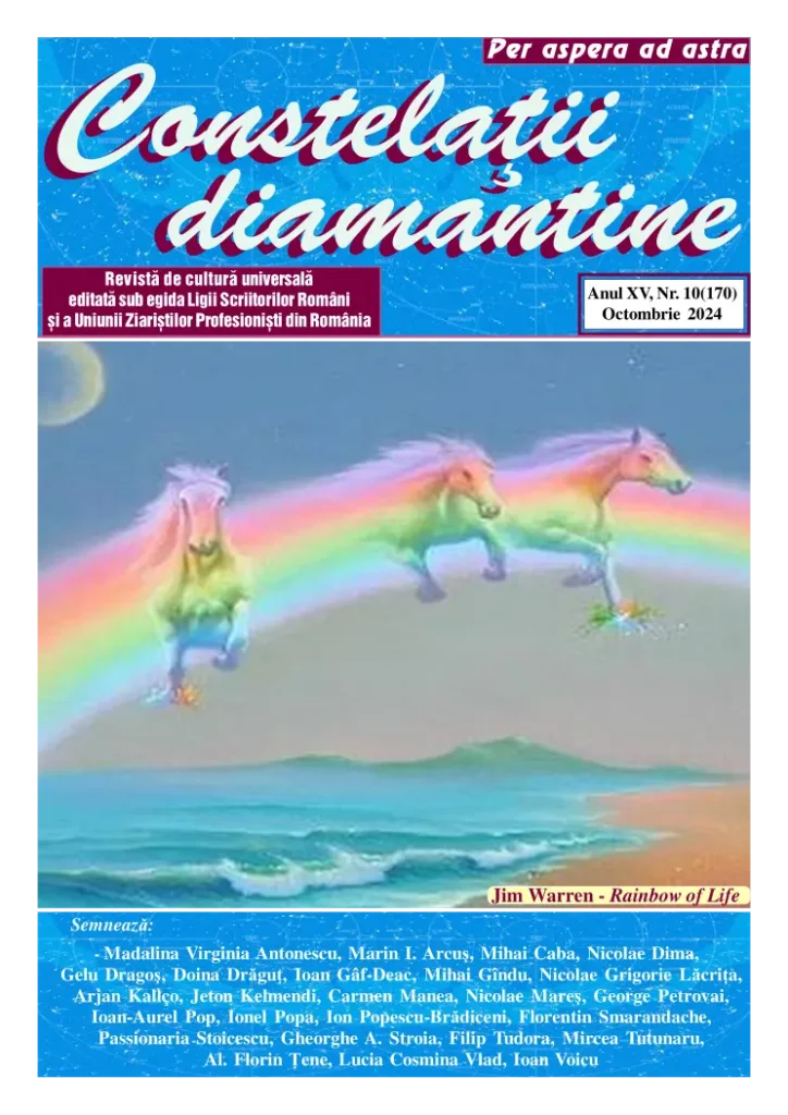 Rememorări Mihail Sebastian și Richard Wagner, în ”Constelații diamantine”
