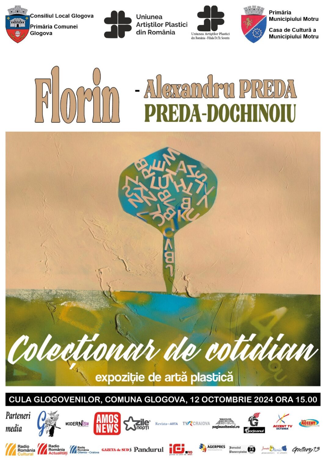 WhatsApp Image 2024-10-08 at 08.48.07