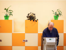 La fel ca la ultimele alegeri din iunie, partidul GERB s-a clasat pe primul loc
