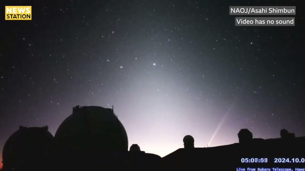 (VIDEO) O cometă rară strălucitoare văzută trecând pe lângă Hawaii