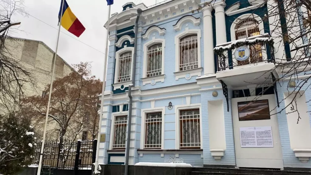MAE anunţă că România ia măsuri de securitate la ambasada din Kiev