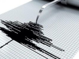 Cutremur cu magnitudinea de 5,2 în nordul Greciei