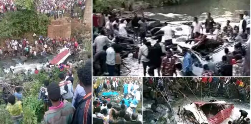 Peste 60 de persoane au murit în urma unui accident rutier în sudul Etiopiei