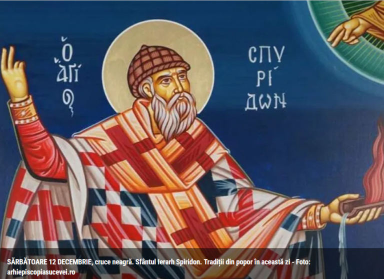 Azi este Sfântul Spiridon făcătorul de minuni, octrotitorul celor bolnavi și al olarilor