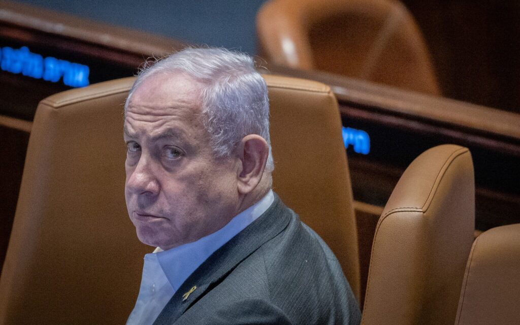 Premierul israelian Netanyahu a părăsit spitalul după o intervenție chirurgicală la prostată
