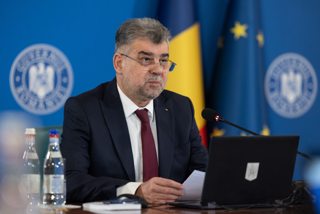 Guvernul a aprobat programul de emisiuni de titluri de stat „Medium Term Notes”