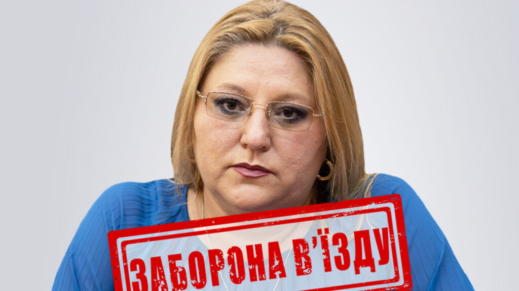 Diana Șoșoacă nu mai are voie să intre în Ucraina timp de 3 ani