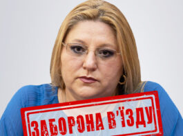 Diana Șoșoacă, interzisă pe teritoriul Ucrainei timp de trei ani