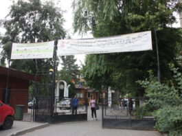 Concursul Național de Creativitate „Să protejăm natura“, la Craiova
