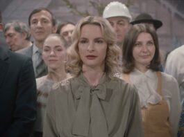 „Anul Nou care n-a fost”, 13 nominalizări la Premiile Gopo