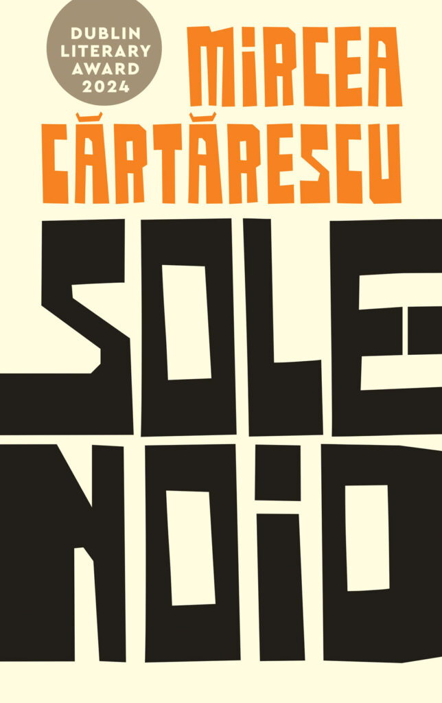 Solenoid, de Mircea Cărtărescu – un roman atipic despre sensul vieţii