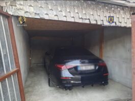 31 de percheziții la persoane acuzate de constituirea unui grup infracțional organizat și spălarea banilor