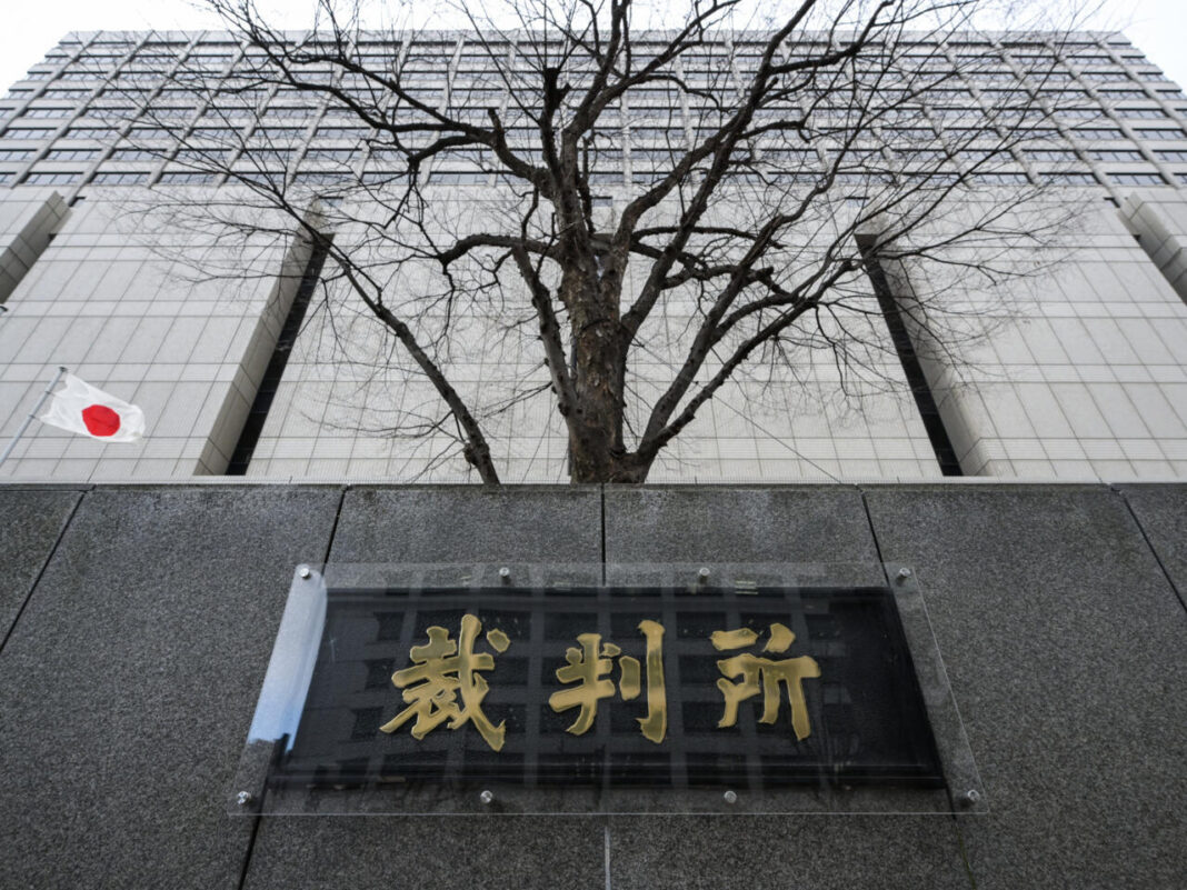 Japonia retrage statutul juridic al Bisericii Unificării