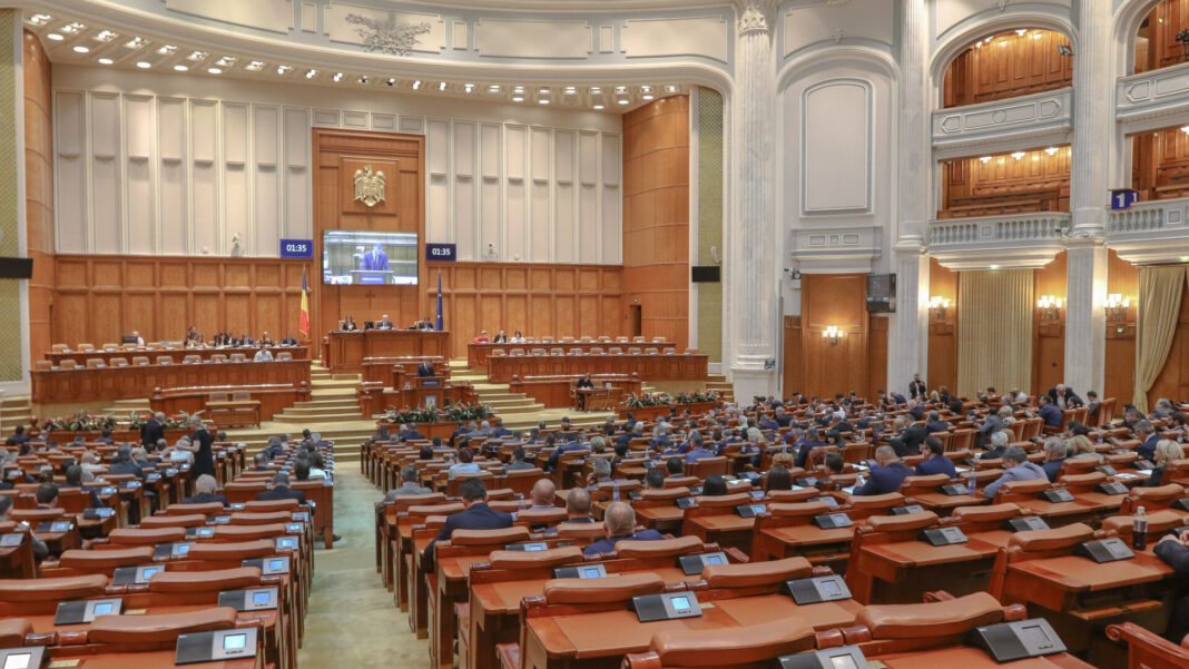 Moţiunea simplă împotriva ministrului de Interne, respinsă de Camera Deputaţilor