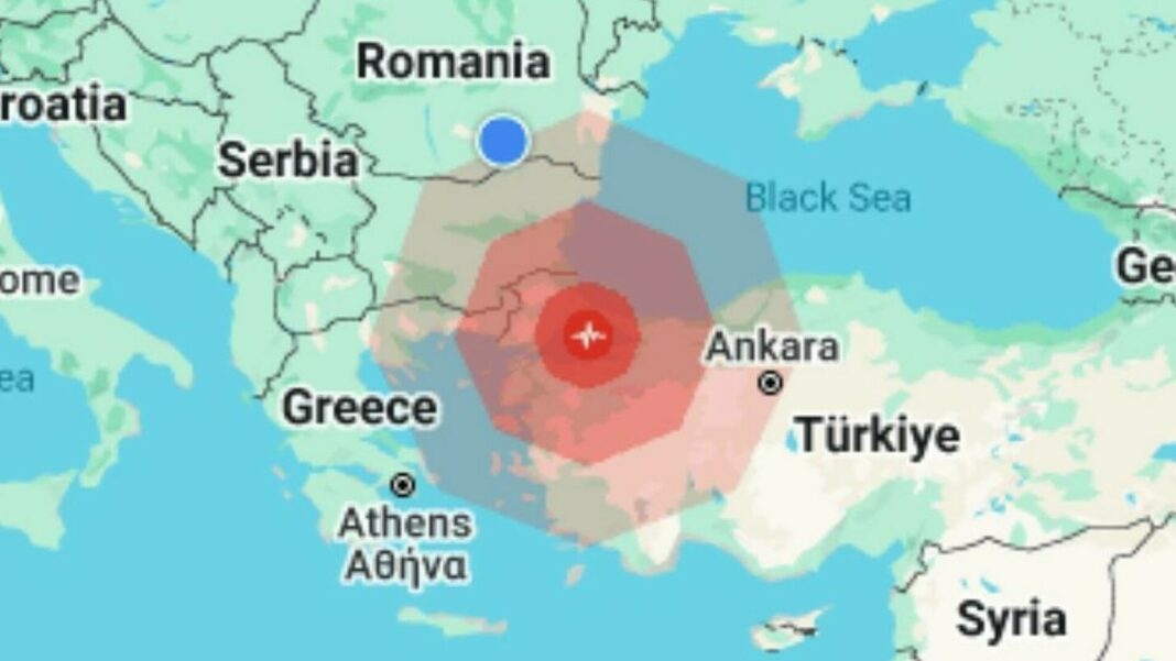 Un cutremur cu magnitudinea 6,2 a avut loc în Turcia