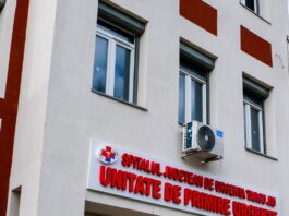 Doi medici din Spitalul Județean Târgu Jiu, anchetați pentru abuz în serviciu și fals intelectual