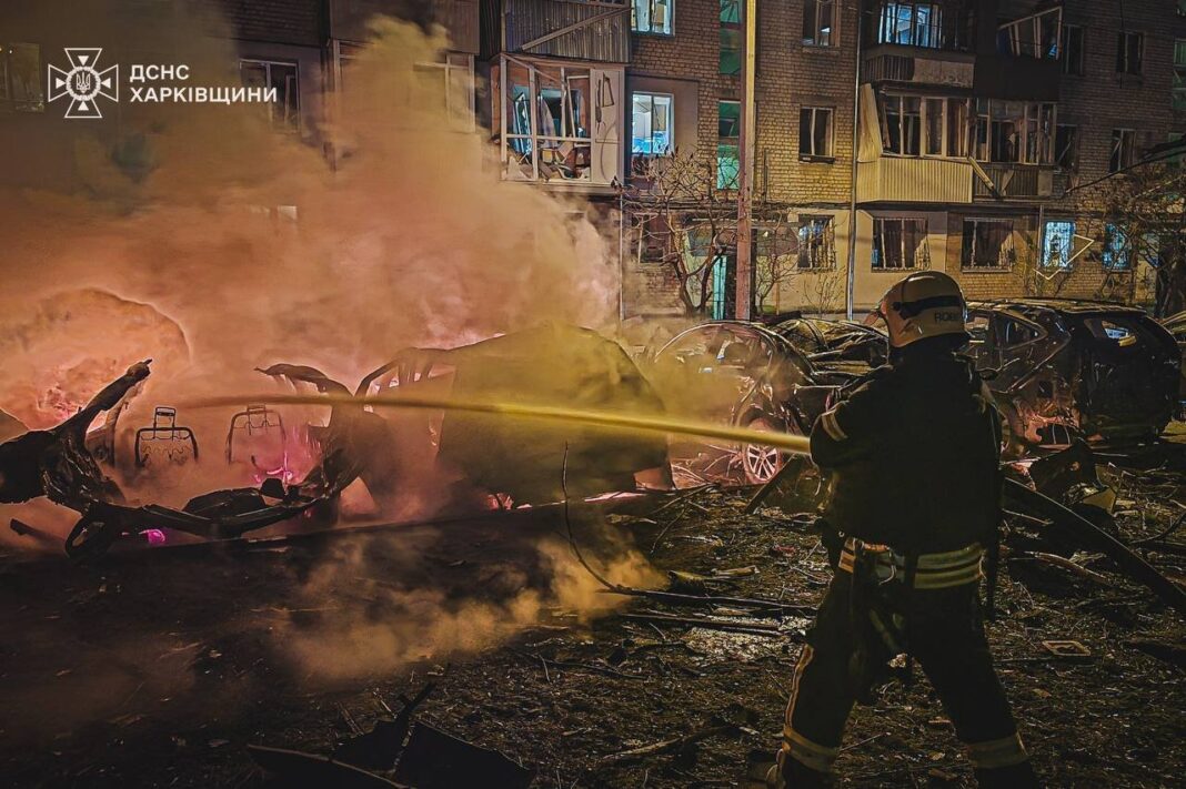 Atacuri rusești cu drone asupra Harkovului