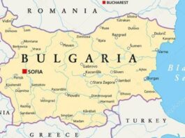 Bulgaria a îndeplinit ultima cerință pentru aderarea la zona euro