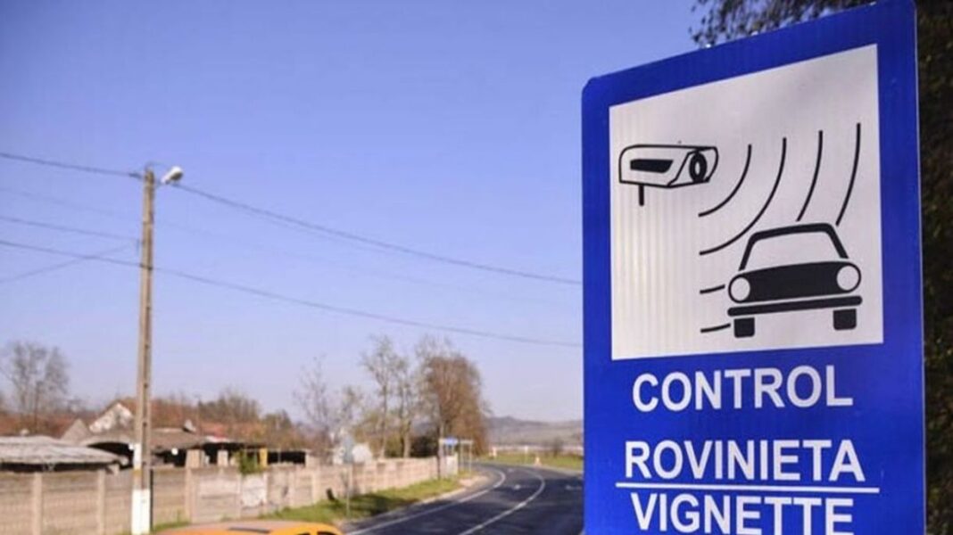 Posibile întreruperi temporare în emiterea rovinietei şi a peajului prin sistemul informatic
